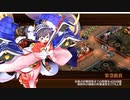 【城プロ】かまぼこRED編成で春を迎えて吉兆芽吹く‐絶弐・難‐【クリア前撤退】
