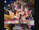 【wlw】妲己さんの衣装観察記録①　デフォルト衣装編【EX10】