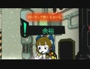 L社1145141919810支部 ある残業の様子