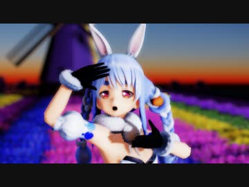 【ホロライブMMD】Tell Your World【兎田ぺこら】生誕祭2021