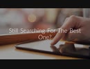 Sonic Loans Mortgage Broker in Dearborn, MI