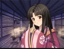 久遠の絆 再臨詔 フルボイス版　プレイ動画　パート7