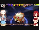 【im@s架空戦記】TE@RAWAY Part30