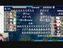 友軍の潜水艦が3連発でボスを倒しちゃう（2020秋冬イベ）