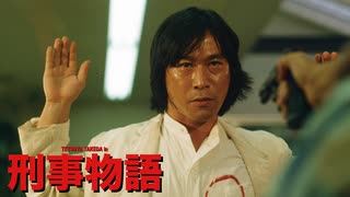 人気の 武田鉄矢 動画 704本 ニコニコ動画