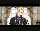 【MMDツイステ】ブルゾンう゛ぃるみwith王族