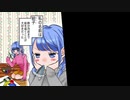 （音声付き再編集版）画家志望の女の子が憧れの画家に出会ったらどうなる？【漫画】