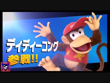 【三時のオメマユ】が遊ぶ「大乱闘スマブラＳＰ」アドベンチャーモード三日目(５/５) part１８