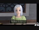 かずなりストーリーVer.5.4その1