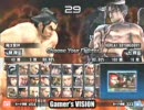 Gamer's VISION 鉄拳5DR 韓国からソヨンドリ来襲その３（５）