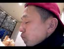のまさんち「『ケンタッキーチキンライス』食べてみました ^ω^」