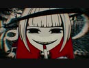 ラブカ？ 歌ってみた【ゆのは】