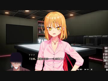 ちまたで噂の「ぬきたし」いろいろ頑張る。その28