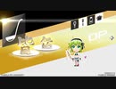 【IIDX】BISTROVER DP皆伝 76% （鏡）