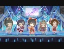 【デレステMV】「初夢をあなたと」(2D標準)【1080p60】