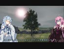 あおいちゃんは木を実況したかった