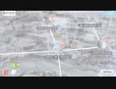 【実況】fate/grand order「巴が斬る人理修復の旅」part59