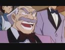 御託はもうたくさんだ目暮警部