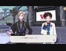 【ツイステ】ついにNRC生と絡むネージュ～ネージュとヴィーくん～【TWISTED WONDERLAND】【ツイステッドワンダーランド】
