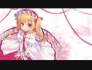 フランちゃんの癒し子守唄1時間耐久　東方オルゴール　亡き王女のためのセプテット〜U.N.オーエンは彼女なのか？