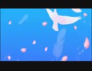 【ボカロRana】とおい空へ【オリジナル曲】