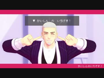 人気の 白石由竹 動画 297本 2 ニコニコ動画