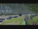 F1 2020