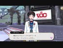 【ツイステ】ロイヤルソードアカデミーのリハーサル～リズミック「楽しく歌って踊ろう！」～【TWISTED WONDERLAND】【ツイステッドワンダーランド】