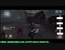 【偽実況】鶯丸さんの第五日記２１