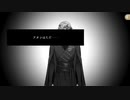 【ツイステ】ヴィルの過去回想シーン【TWISTED WONDERLAND】【ツイステッドワンダーランド】
