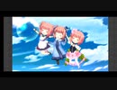 花名ちゃん縛りのルーボン＝ビンゴ