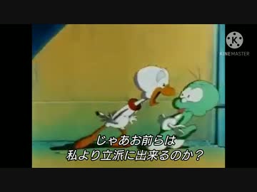 人気の 赤ちゃん恐竜ドゥーリー 動画 26本 ニコニコ動画