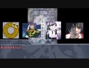 ノリと勢いでやるCoCTRPG『うそつきだれだ』PartEX