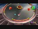 【えがお】マリオギャラクシー(3Dコレクション)を初見実況　part21
