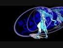 【MMD ヒーリングっど♥プリキュア】フォンテーヌで『Gimme×Gimme』