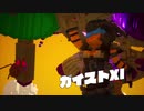 【デジボク地球防衛軍】WORLD SISTERS M57：バッド・エンド(INFERNO)【難所３選】