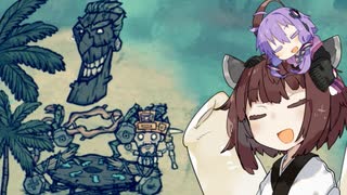 【Don't Starve】きりたんぽ鍋で飢えをしのいで#5【VOICEROID実況】