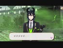 【ツイステ】尋常じゃないレベルの魔法を披露するマレウス・ドラコニア君～ツノ太郎のユニーク魔法？～【TWISTED WONDERLAND】【ツイステッドワンダーランド】