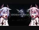 【StormWorks】ヒメミコ見切り発車の救助隊Ｐａｒｔ３【ガイノイド実況】