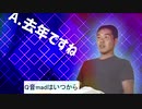 【合作単品】Sha天roku