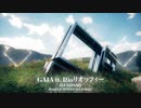 【VOCALOEDM 】DJ XROAD-GAIA-【ver.Rioリオッフィーft.AIイタコ】歌ってみた/Hardstyle