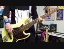 Simple Simple Anecdote/UNISON SQUARE GARDEN【Bass Cover】