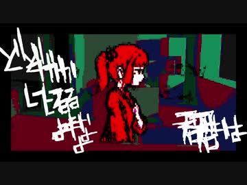 【MV】拝啓は謹んで申し上げます