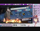 【雀魂/桜音紫乃】役満には役満で返すんだよ！