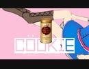 【合作単品】Hype feat.Such