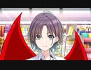 サイフナイワンのうた