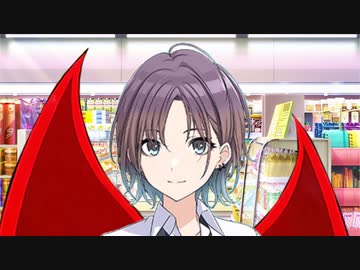 サイフナイワンのうた