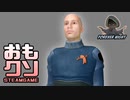 おもしろクソゲー【バイクと融合するギャング、観覧車から逃げ出すゴンドラ】part3