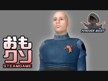 おもしろクソゲー【バイクと融合するギャング、観覧車から逃げ出すゴンドラ】part3