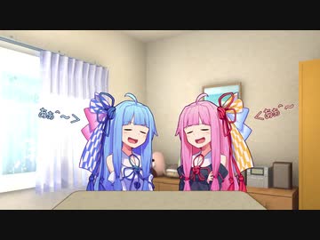 蒟蒻姉妹の琴葉問答　かぼちゃ味